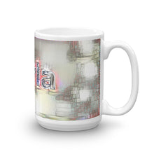 Load image into Gallery viewer, Carla Mug Ink City Dream 15oz left view