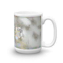 Load image into Gallery viewer, Musa Mug Victorian Fission 15oz left view