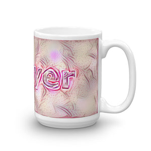 Sawyer Mug Innocuous Tenderness 15oz left view