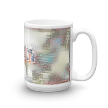 Load image into Gallery viewer, Alan Mug Ink City Dream 15oz left view