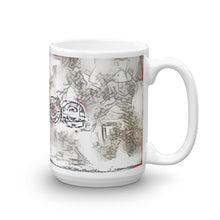 Load image into Gallery viewer, Chloe Mug Frozen City 15oz left view