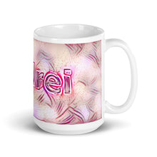 Load image into Gallery viewer, Andrei Mug Innocuous Tenderness 15oz left view