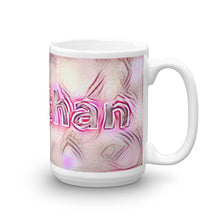 Load image into Gallery viewer, Jonathan Mug Innocuous Tenderness 15oz left view