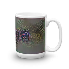 Load image into Gallery viewer, Gloria Mug Dark Rainbow 15oz left view