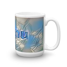 Load image into Gallery viewer, Keanu Mug Liquescent Icecap 15oz left view