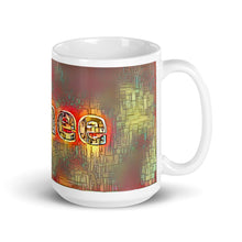 Load image into Gallery viewer, Aimee Mug Transdimensional Caveman 15oz left view